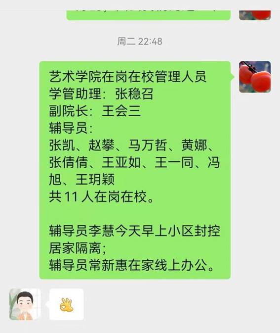 说明: https://nimg.ws.126.net/?url=http%3A%2F%2Fdingyue.ws.126.net%2F2022%2F0506%2Fd41191b6j00rbfyi400cvc000k000nrm.jpg&thumbnail=690x10000&quality=75&type=jpg