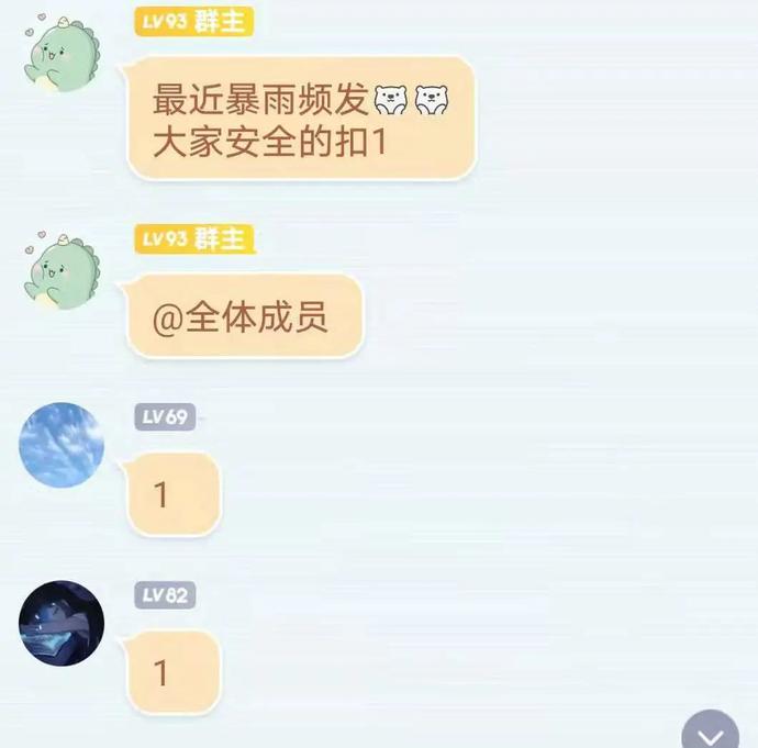 说明: https://nimg.ws.126.net/?url=http%3A%2F%2Fdingyue.ws.126.net%2F2021%2F0723%2F45fb77bbj00qwp91s001gc000tg00t1m.jpg&thumbnail=690x2147483647&quality=75&type=jpg