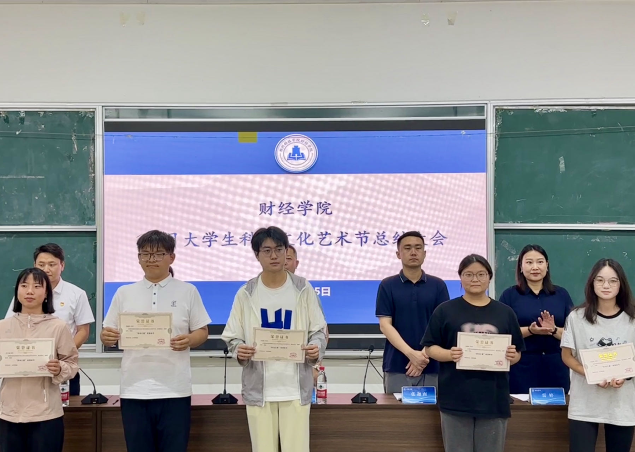 微信图片_20240606103652.png 微信图片_20240606103652.png