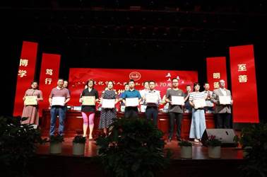 说明: https://mmbiz.qpic.cn/mmbiz_png/0ITRAQpu00VicOam9xwR1rtpSnoqRriakY5GqwrDK1hD5hnALFVa5cu4R42aDIYxeic263dYx9ux2RxUmFibcaTZUQ/640?wx_fmt=png&wxfrom=5&wx_lazy=1&wx_co=1