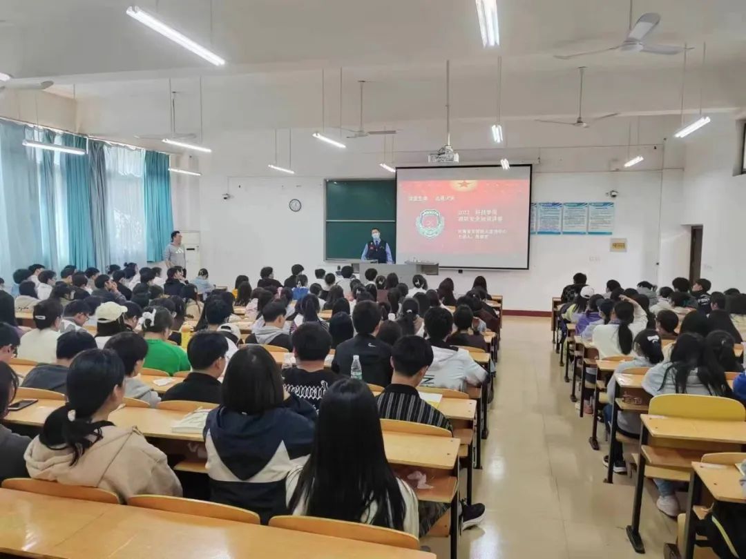 微信图片_20230309092228.jpg 微信图片_20230309092228.jpg
