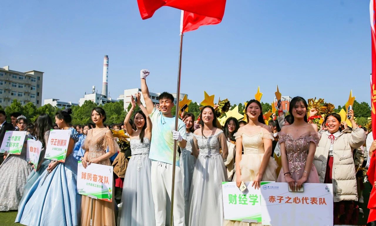 微信图片_20230426094704.jpg