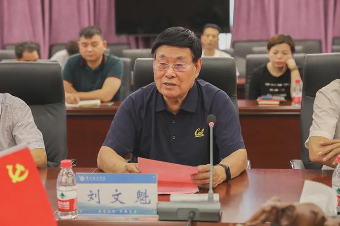 说明: https://nimg.ws.126.net/?url=http%3A%2F%2Fdingyue.ws.126.net%2F2021%2F0615%2Fc4f0c1c4j00quqfwn001uc000u000k0m.jpg&thumbnail=690x2147483647&quality=75&type=jpg