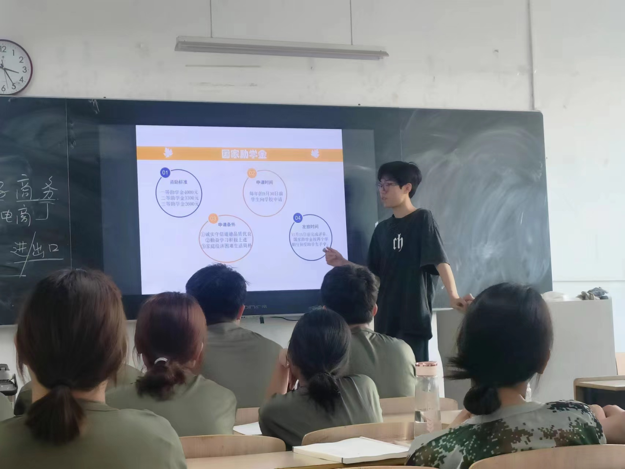 微信图片_20230921154305.png