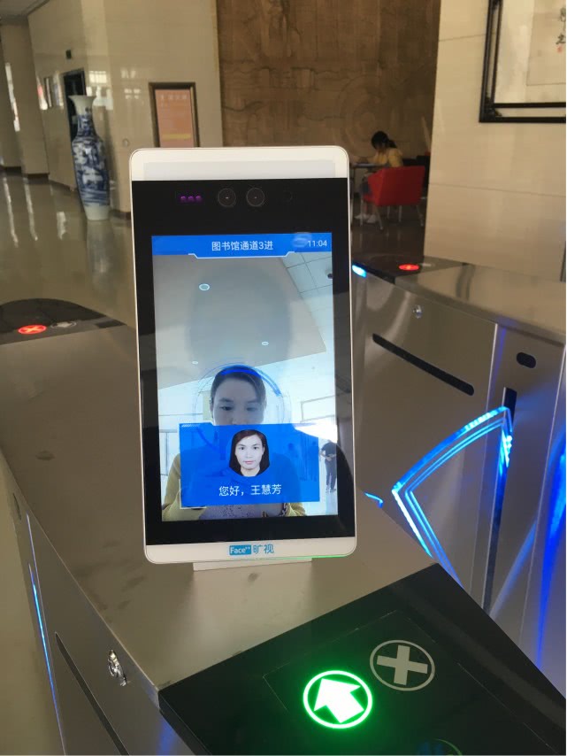 说明: https://inews.gtimg.com/newsapp_bt/0/10411223707/641