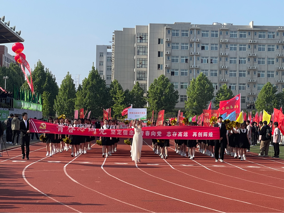 微信图片_20230426094702.png