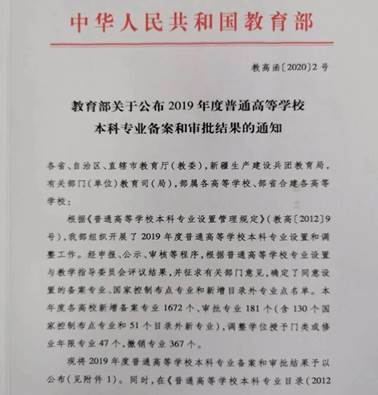 说明: 1111.jpg
