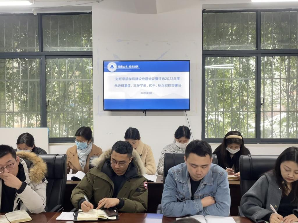 微信图片_20230317090428.png 微信图片_20230317090428.png