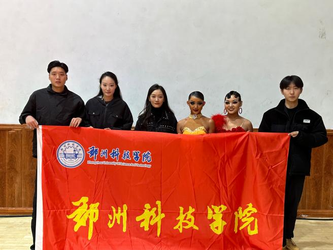 微信图片_20251012143215.png
