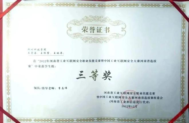 说明: https://nimg.ws.126.net/?url=http%3A%2F%2Fcms-bucket.ws.126.net%2F2023%2F0913%2F58648011j00s0wh24001nc000u000jkc.jpg&thumbnail=660x2147483647&quality=80&type=jpg