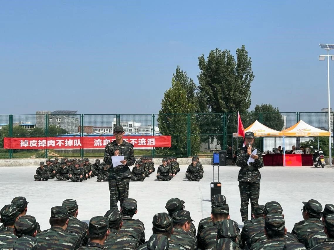微信图片_20230919090001.jpg 微信图片_20230919090001.jpg