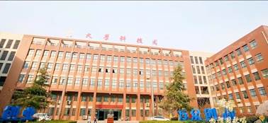 说明: https://mmbiz.qpic.cn/mmbiz_jpg/9MP1KQ8vr2loarcgjG2yVfVr07E5FL71ibOiaEoS9obibyATISgJdCw5icTUxk3HE5895wEMEYm18ZMO924kbGcjxQ/640?wx_fmt=jpeg&wxfrom=5&wx_lazy=1&wx_co=1