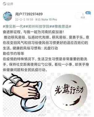 说明: 图片
