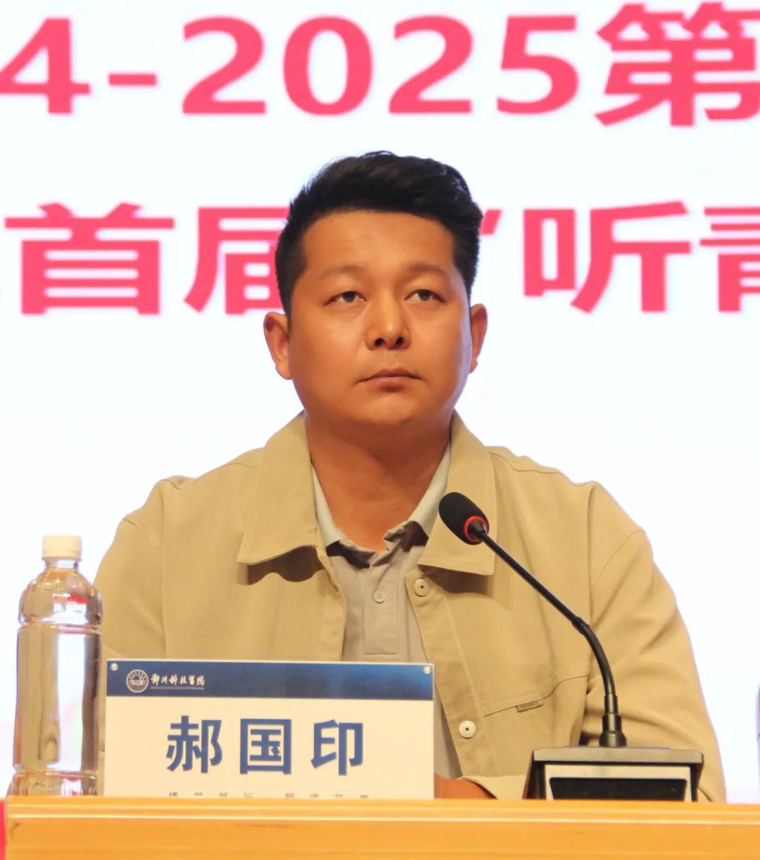 微信图片_20241025203623.jpg 微信图片_20241025203623.jpg