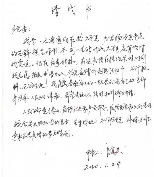 说明: https://mmbiz.qpic.cn/mmbiz_jpg/cKpfrbpxF9WAzsIsz2AQaBQwEzsiah6DZZBIKJHQhYEEGP7piaXhXNMCToPV82vKY8d4JzOAEicLia7tE1Tv6fP6xw/640?wx_fmt=jpeg&wxfrom=5&wx_lazy=1&wx_co=1