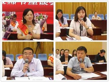 说明: https://mmbiz.qpic.cn/mmbiz_jpg/OiajYQXEnVlrCrc4J0p6RuHPzSVqkDjRyxEZaLkI6YSDAPPBtcW8QK4Iw8FQ9gvCdqHiauoHpw6X56zs4ibba9JIw/640?wx_fmt=jpeg&wxfrom=5&wx_lazy=1&wx_co=1