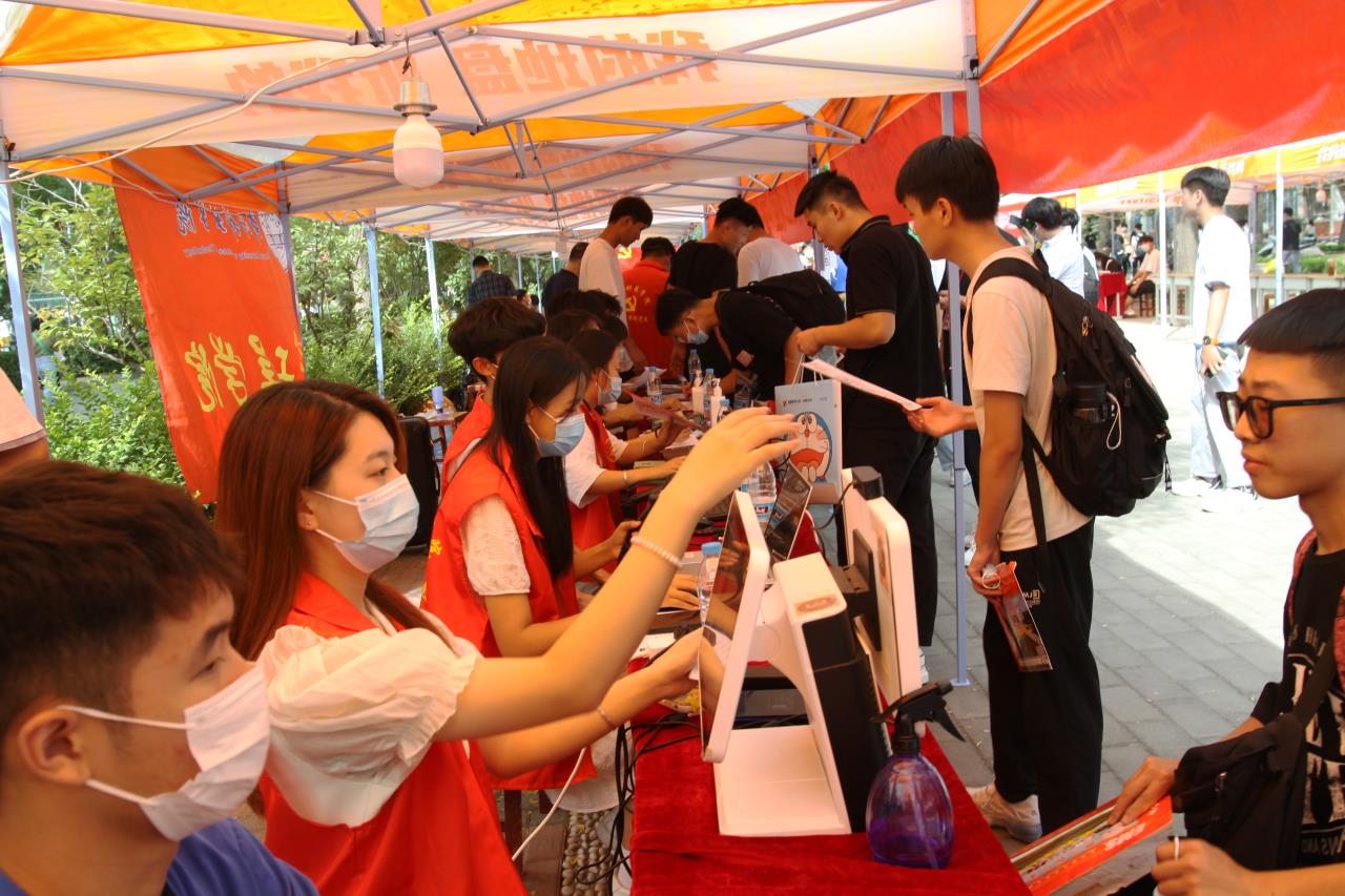 郑州科技学院