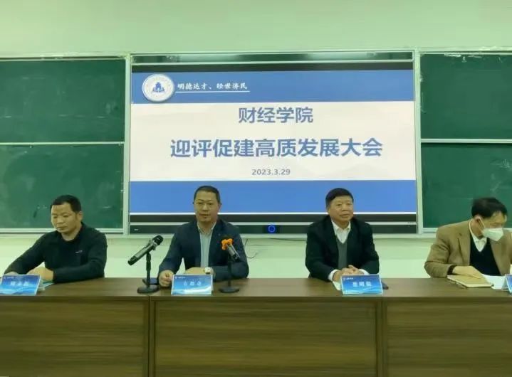 微信图片_20230330174836.jpg