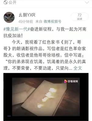 说明: 图片