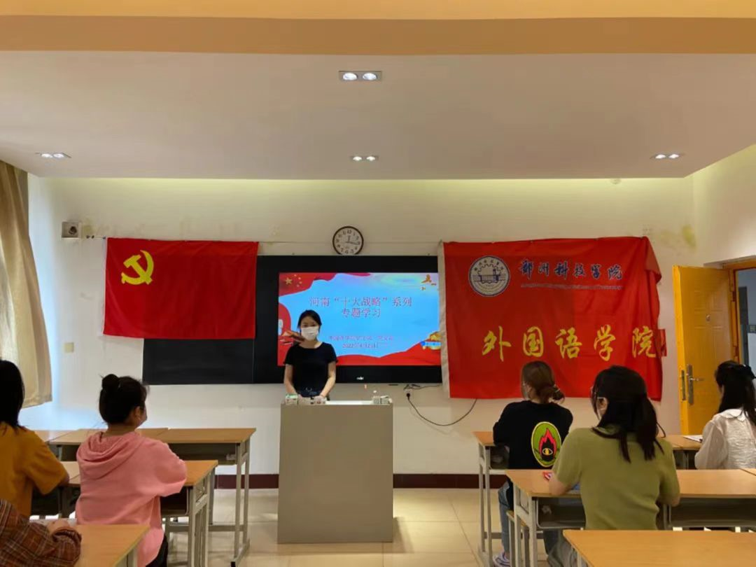 说明: 图片 说明: 图片