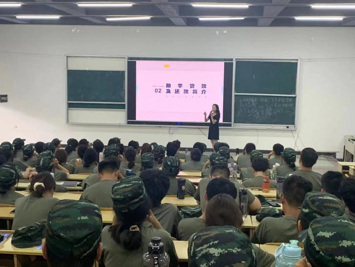 微信图片_20230921154303.png
