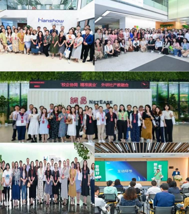 说明: http://www.shuren100.com/file/upload/202307/04/202247306.jpg