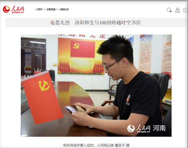 说明: 图片