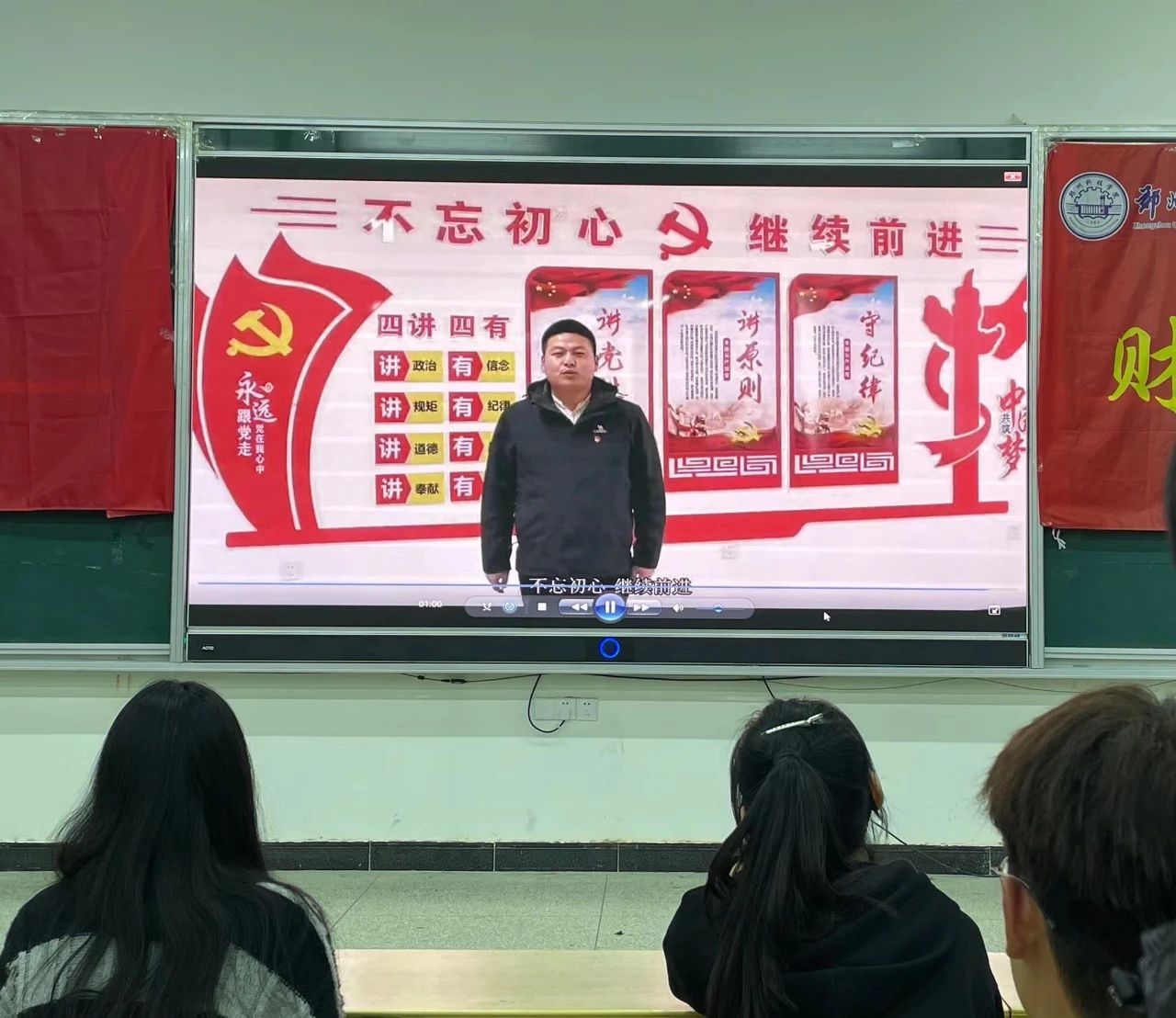微信图片_20230306093259.jpg