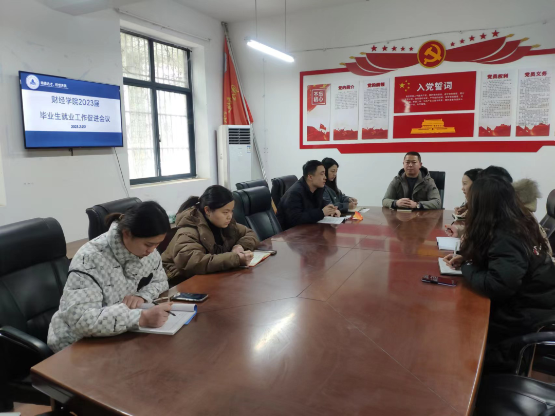 微信图片_20230221100639.png 微信图片_20230221100639.png