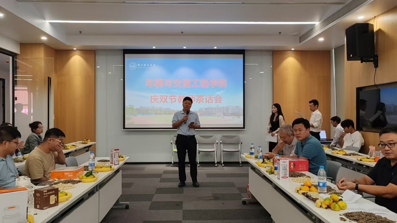 图片88.jpg 图片88.jpg