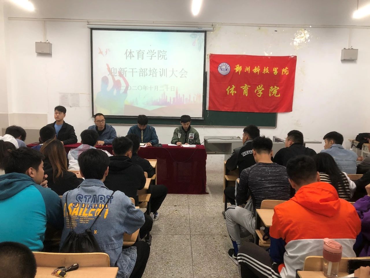 微信图片_20201021132544.jpg 微信图片_20201021132544.jpg