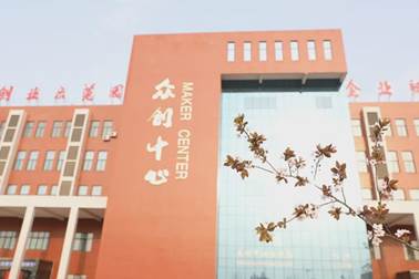 说明: https://nimg.ws.126.net/?url=http%3A%2F%2Fdingyue.ws.126.net%2F2020%2F0424%2Fc154781dj00q9acvg002nc000u000k0m.jpg&thumbnail=690x2147483647&quality=75&type=jpg