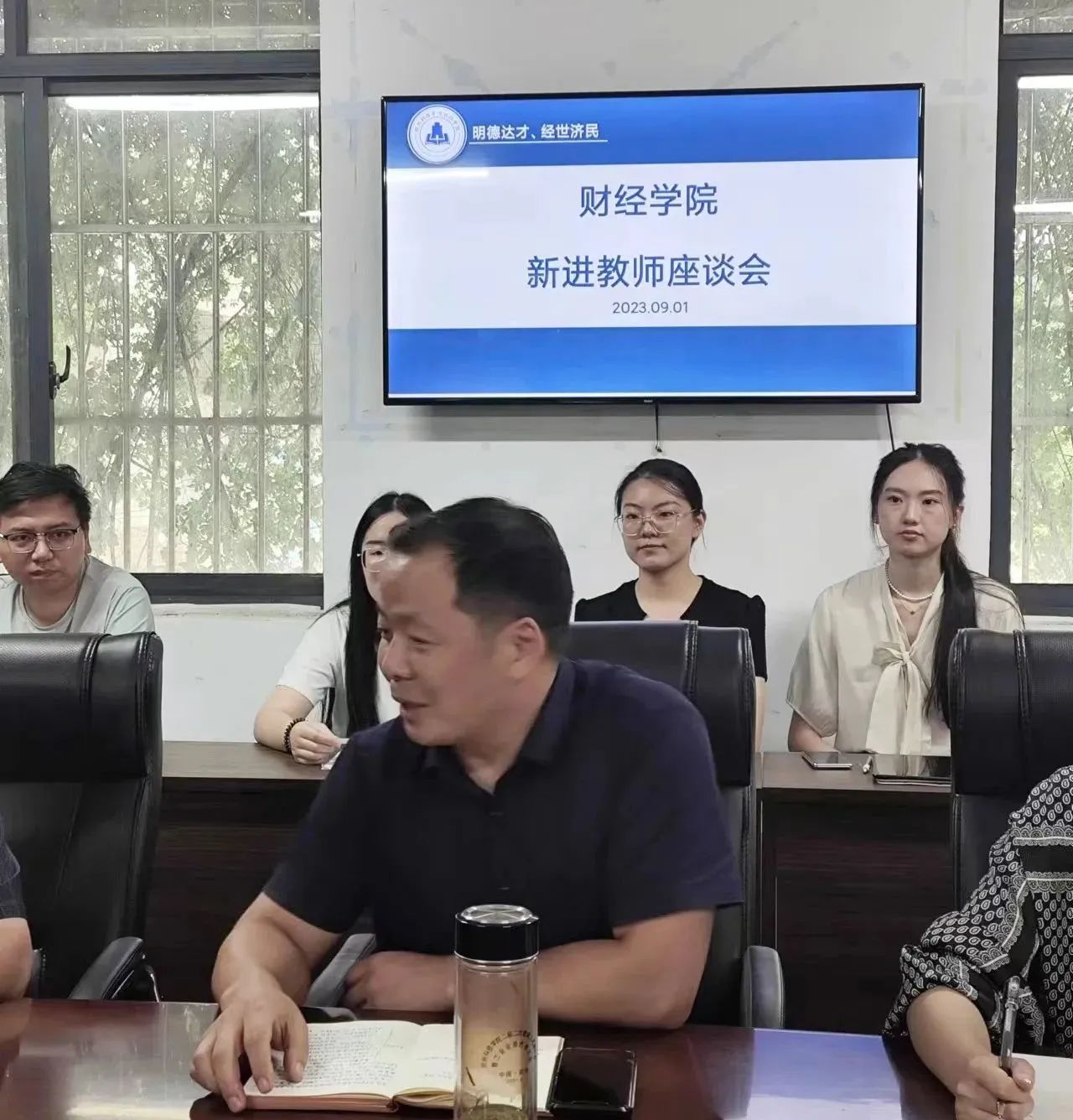 微信图片_20230902091755.jpg 微信图片_20230902091755.jpg