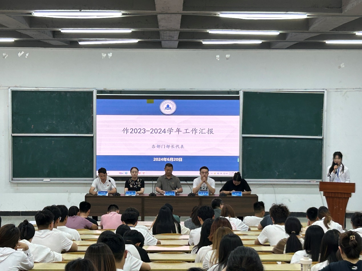 微信图片_20240621103144.png 微信图片_20240621103144.png