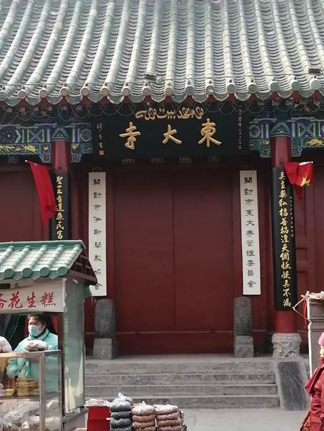 说明: 图片