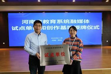 说明: 图片
