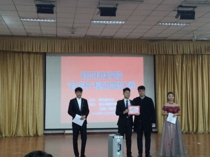 QQ图片20181227180814.jpg