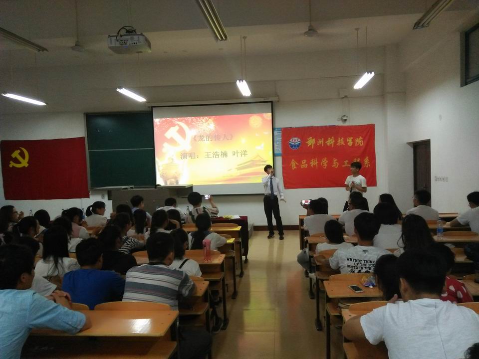 调整大小 QQ图片20160524081836.jpg