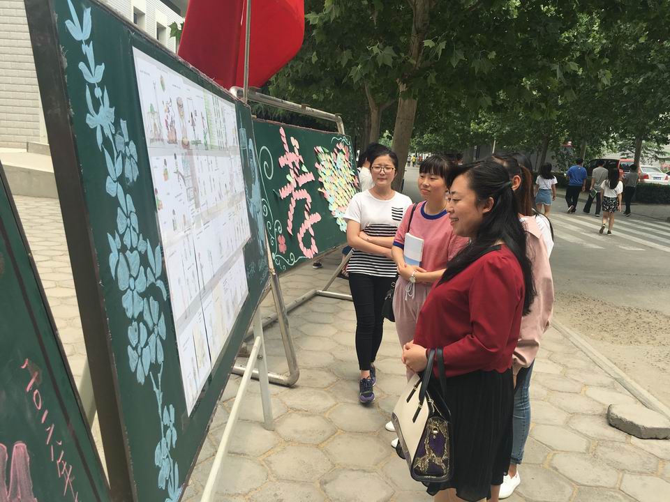 调整大小 QQ图片20160519160502.jpg 调整大小 QQ图片20160519160502.jpg