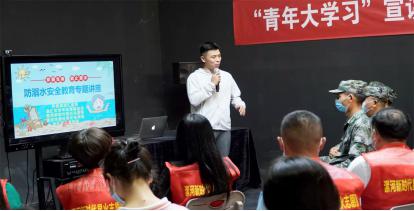 说明: https://nimg.ws.126.net/?url=http%3A%2F%2Fdingyue.ws.126.net%2F2022%2F0822%2Fa9ce1a54j00rgzsvq004fc000bi005vm.jpg&thumbnail=750x2147483647&quality=75&type=jpg