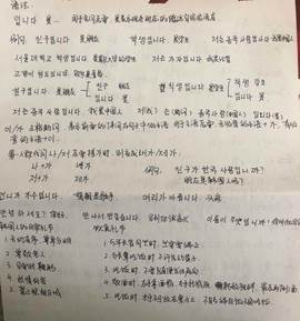 639d75530452e740b155f79850dc065