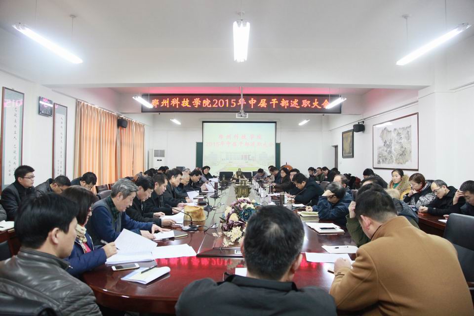 调整大小 IMG_0006.JPG
