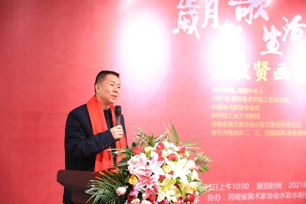 说明: 图片