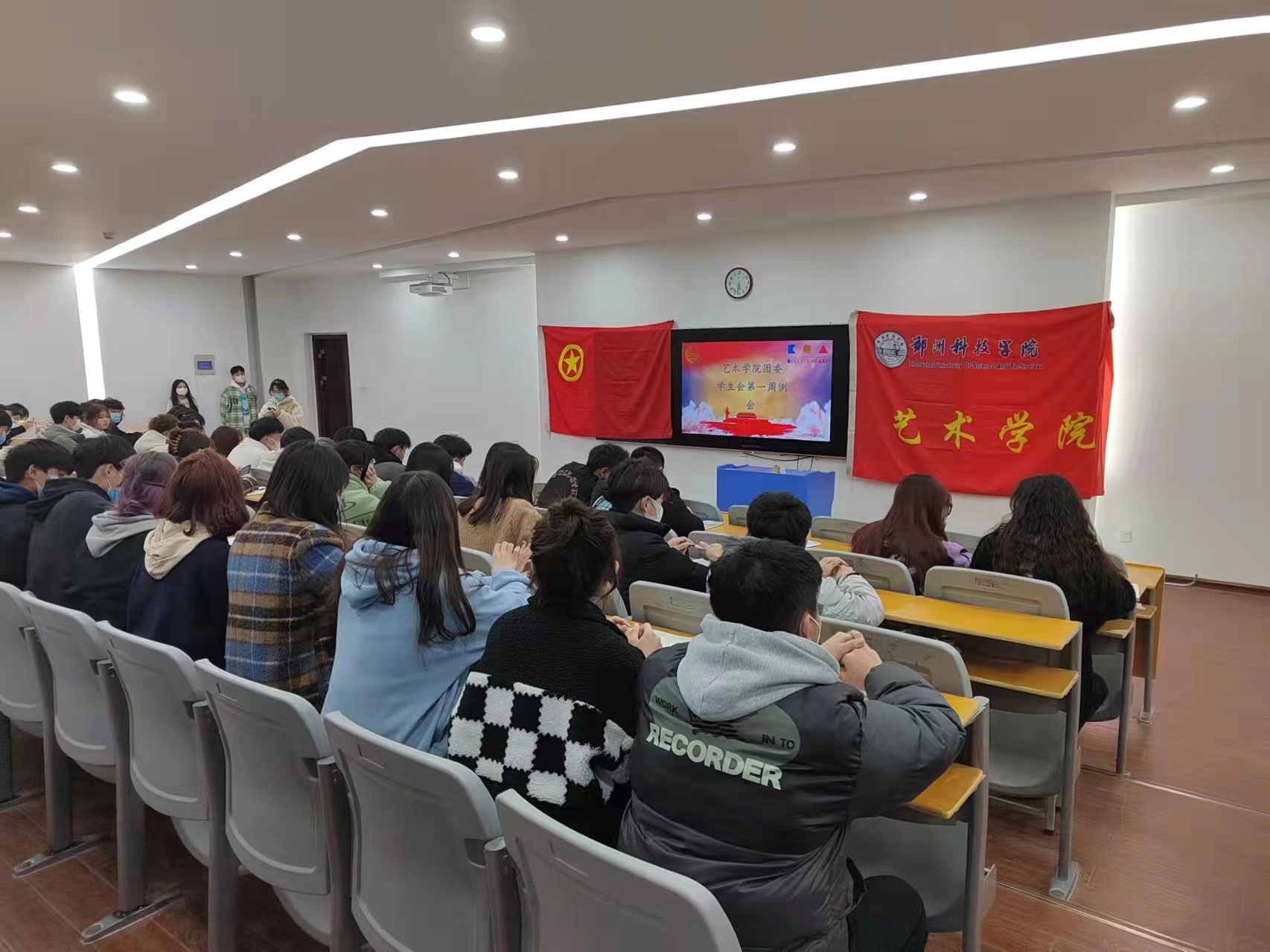 微信图片_20220301090426.jpg