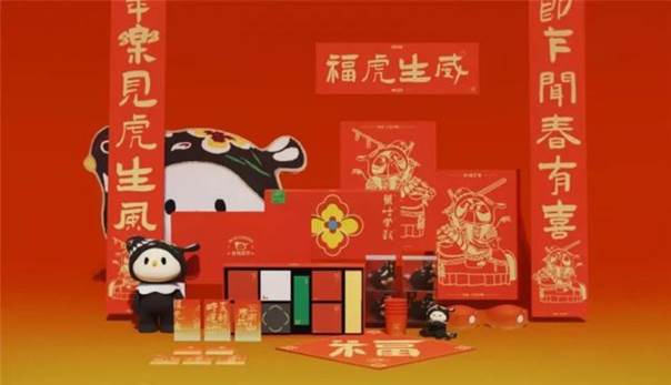 说明: https://inews.gtimg.com/newsapp_bt/0/14182411778/641