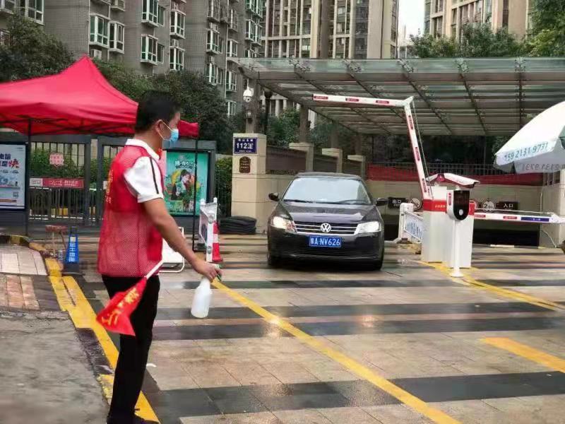 郑州科技学院