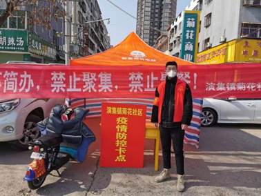 说明: jpg