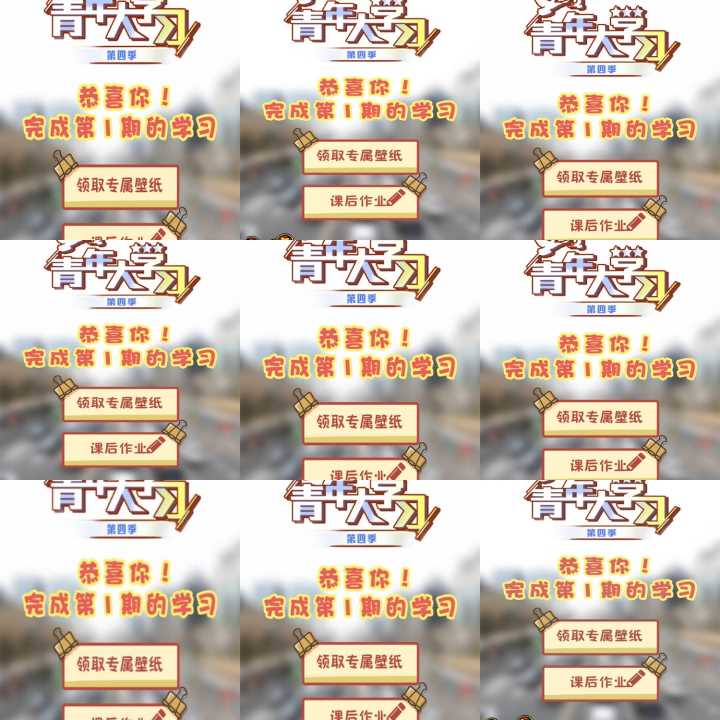 QQ图片20190307084716.jpg QQ图片20190307084716.jpg