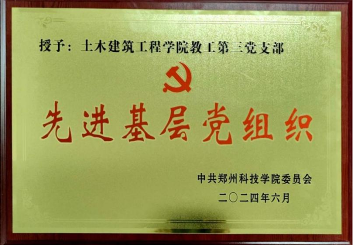 2498188ec05c46fdc3d44a86fce6519d.png