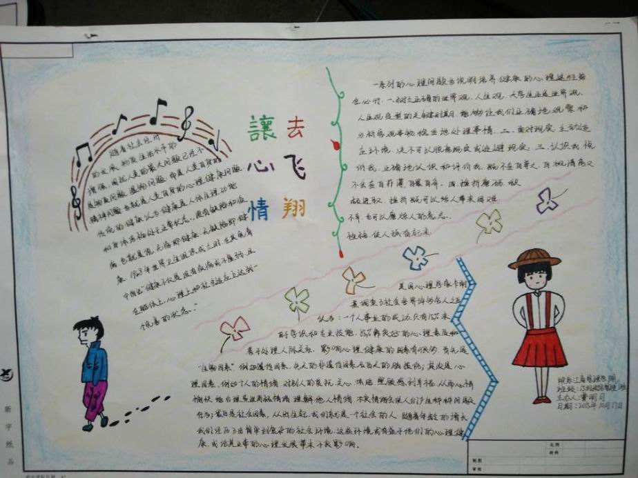 调整大小 QQ圖片20151022132136.jpg 调整大小 QQ圖片20151022132136.jpg